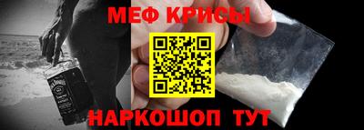 индика Обнинск