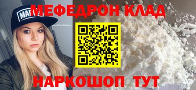спиды Нягань