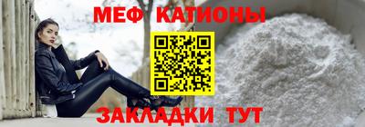индика Обнинск