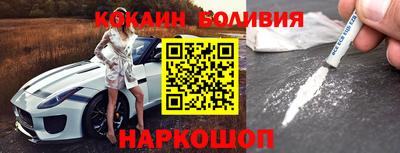 кристаллы Обь