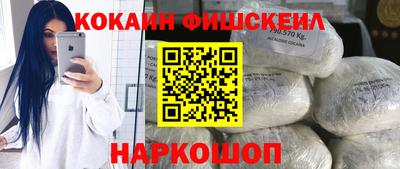 индика Обнинск