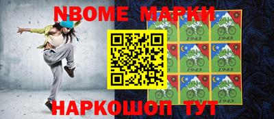 индика Обнинск