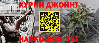 спиды Нягань