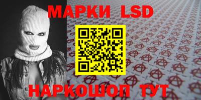 спиды Нягань