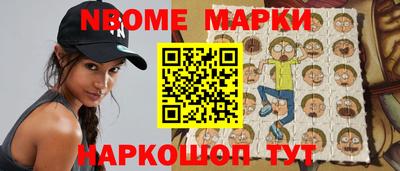спиды Нягань