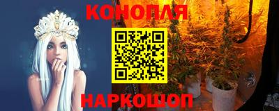 спиды Нягань