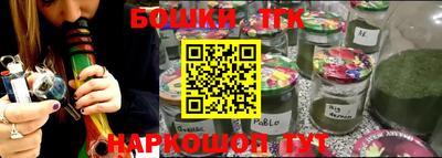 спиды Нягань