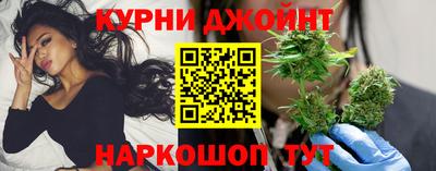 кристаллы Обь