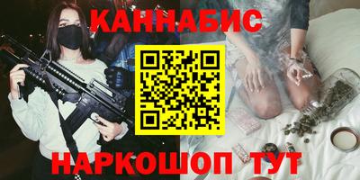 спиды Нягань