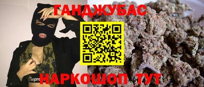 индика Обнинск
