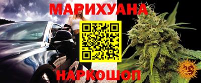 спиды Нягань