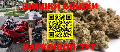спиды Нягань