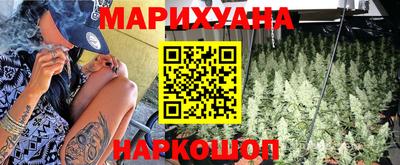 кристаллы Обь