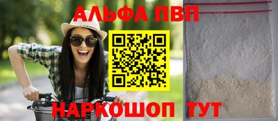 индика Обнинск