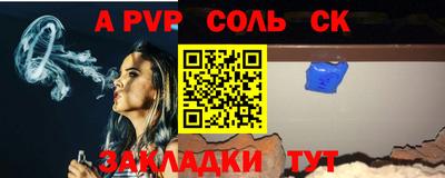 индика Обнинск