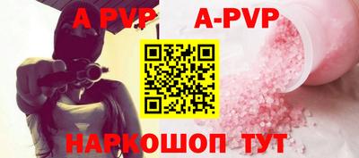 спиды Нягань