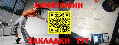 индика Обнинск