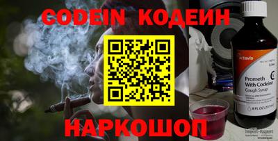 спиды Нягань