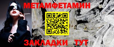 индика Обнинск