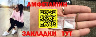 индика Обнинск