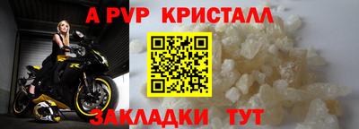 спиды Нягань
