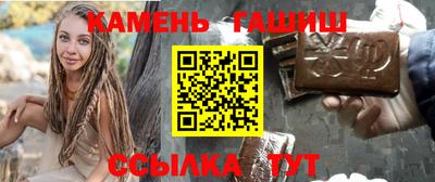 спиды Нягань