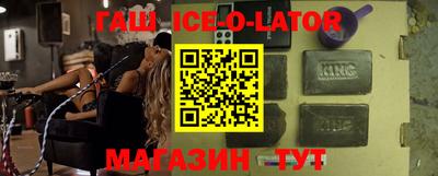 индика Обнинск