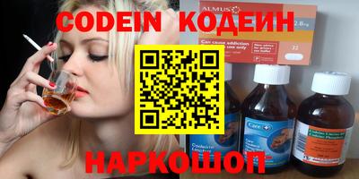 кристаллы Обь