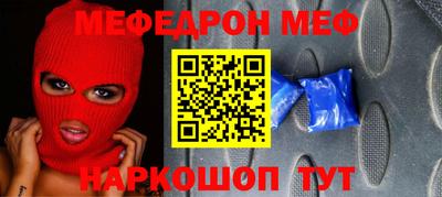 индика Обнинск
