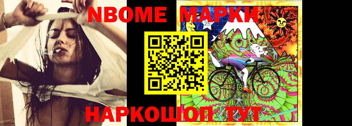 LSD-25 экстази кислота  LSD-25 экстази кислота  Сокол  LSD-25 экстази  Вход с VPN 
