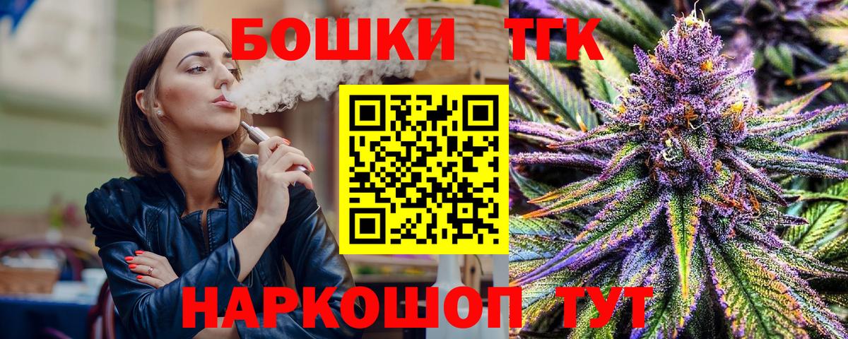 Конопля SATIVA & INDICA Сокол